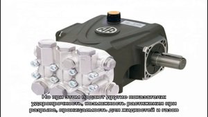 Полиэтилен высокого давления (ПВД)