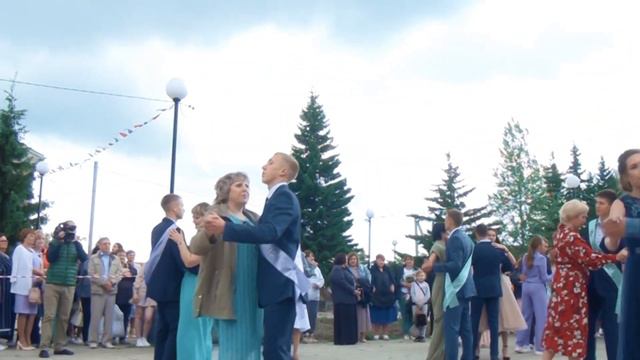 Выпускной бал 2023 смотреть онлайн