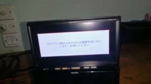 Eclipse AVN111 SD Map Card | ESN Unlock Solution Eclipse Navigation