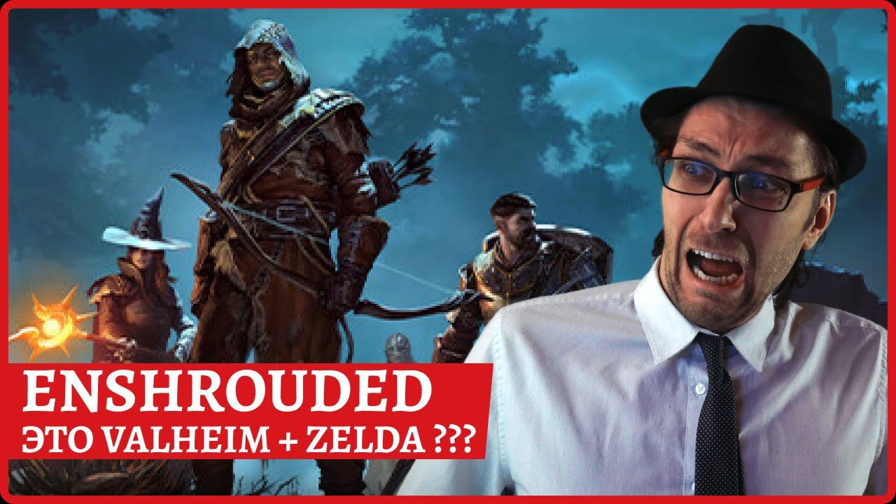 [2k] EnshroudedОбзор игрыЧто это? Смесь Valheim и Zelda ?