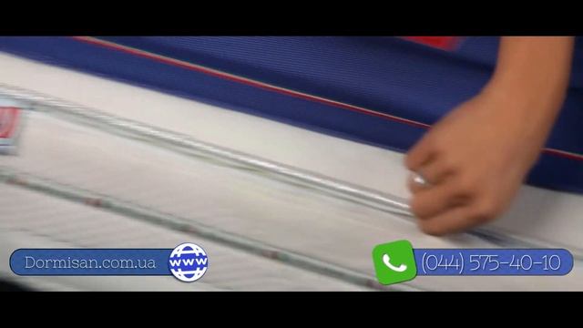 Ортопедический матрас Dormisan PULLMAN смотреть онлайн