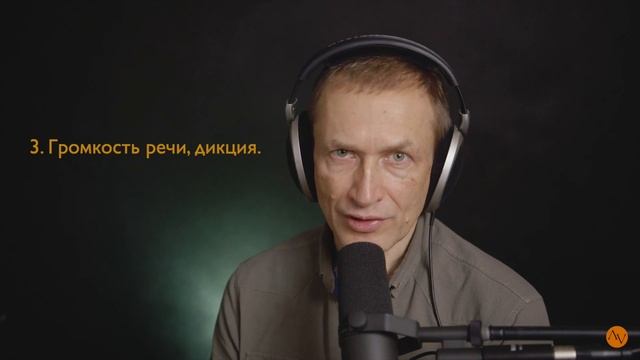 Правильная работа с микрофоном. DEXP U700 vs Shure SM7b. Улучшаем звук. смотреть онлайн