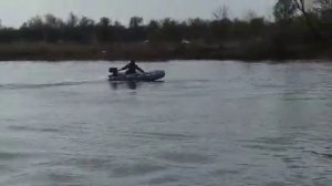 Лодка Астра 300 Килевая