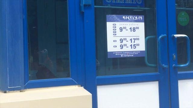 Влог/Покупка бассейна / у бабушек на юге смотреть онлайн