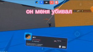 ДУЭЛЬ В БЛОК СТРАЙК /БЛОК СТРАЙК/ДУЭЛЬ #блокстрайк #мувик #фрагмуви #дуэльблокстрайк