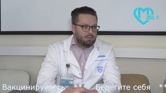 О профилактике хронических неинфекционных заболеваний смотрите в интервью Алексея Воротникова