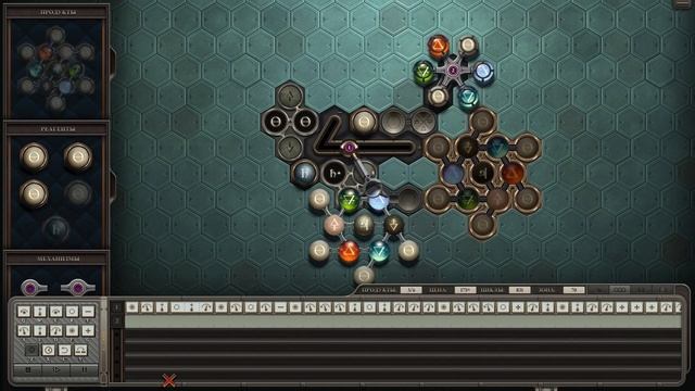 Opus Magnum #35 Универсальный растворитель смотреть онлайн