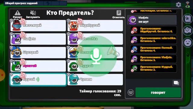 джон сон ю ахахаха смотреть онлайн