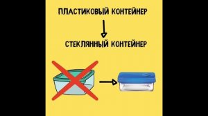 Подведены результаты конкурса видеороликов «Права потребителей нашими глазами»