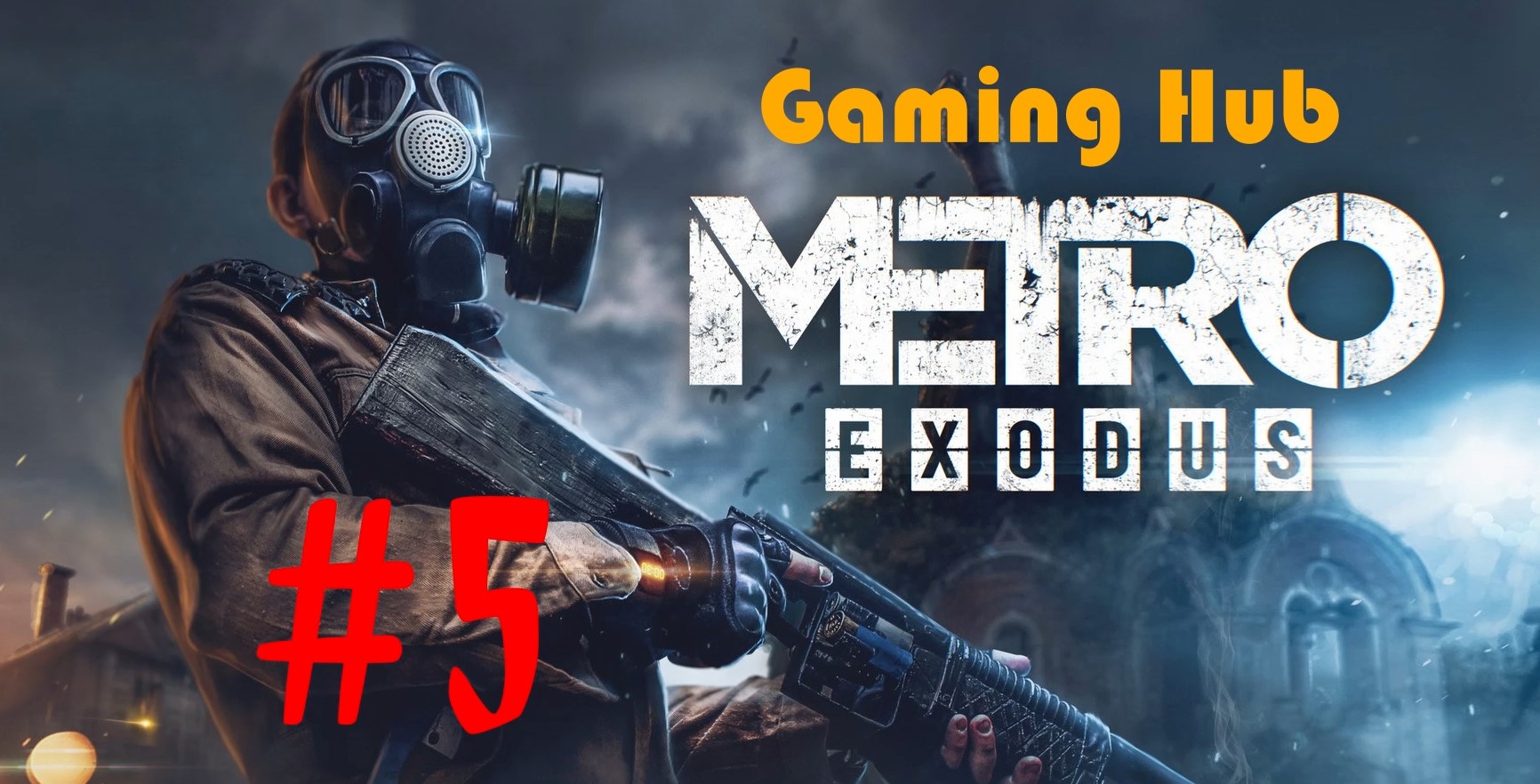 Metro: Exodus | Часть #5 - Идем за гитарой