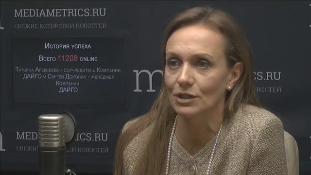Японский продукт здорового питания "Дайго". История успеха.