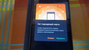 Регистрация самозанятым для майнинга и оплата налогов