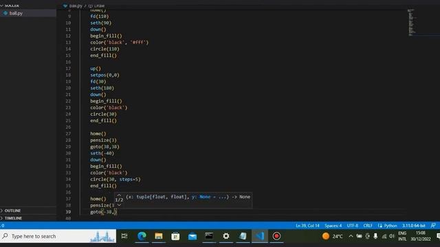 How to create graphic ball animation in python. #pythonturtlegraphics