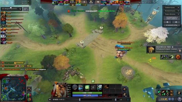 Путь с рекрута до рыцаря в Dota 2 | Как выбраться с ранга рекрут или страж в Dota 2.