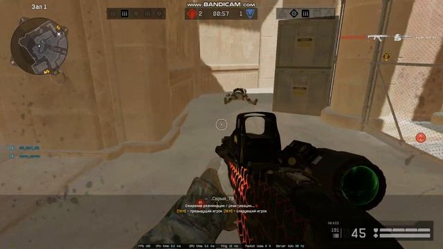 Приморский в деле , скил на пределе , рм катка) Продолжения следует смотреть онлайн