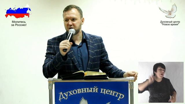 КАК БОГ МЕНЯЕТ ЖИЗНИ ЛЮДЕЙ СУРДОПЕРЕВОД #Бог #жизнь #люди #сурдоперевод