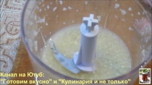 Чесночное масло