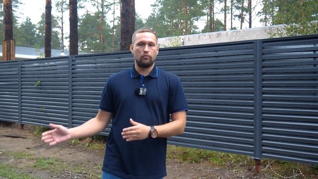 ЗАБОР ЖАЛЮЗИ / ПОРЯДОК РАБОТ