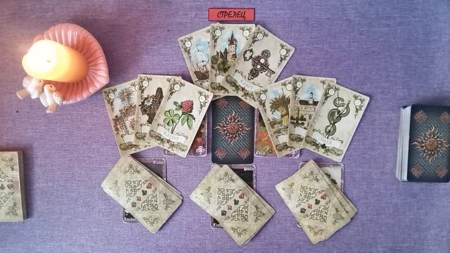 ТАРО-ПРОГНОЗ. СТРЕЛЕЦ. с 6-12 февраля 2023 года. смотреть онлайн