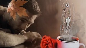 Осенний блюз-слова Людмила Клёнова, музыка, исполнение Виктор Смирнов.