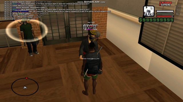 смысл это делать #2 смотреть онлайн