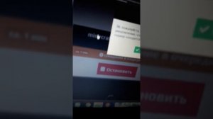 Как настроить плагины в Minecraft