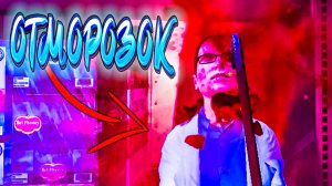 ОТМОРОЗКИ НАМ НЕ НУЖНЫ - Black Mesa (ЛЕТСПЛЕЙ, геймплей, угар, приколы, фейлы)