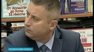 Зарплаты школьных библиотекарей, возможно, станут выше
