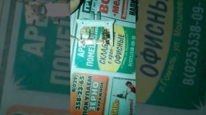 Ремонт концевика(датчика педали сцепления) Шкода Октавия