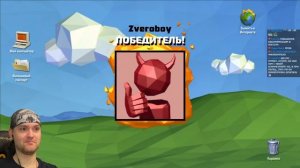 ЧЕГО ТОЛЬКО НЕ СДЕЛАЕШЬ ЧТОБЫ ► Выжить в интернете в JackBox Party Pack 4