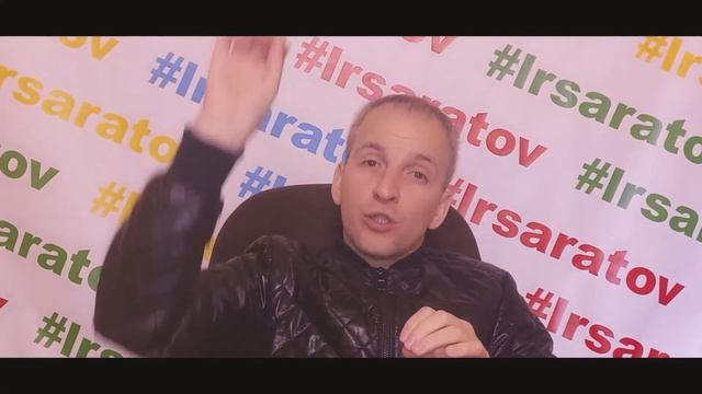 «ЗДОРОВЬЕ - ЭТО...».