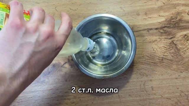 Салат с АВОКАДО!!! Идеально на завтрак! Полезно и нереально вкусно смотреть онлайн