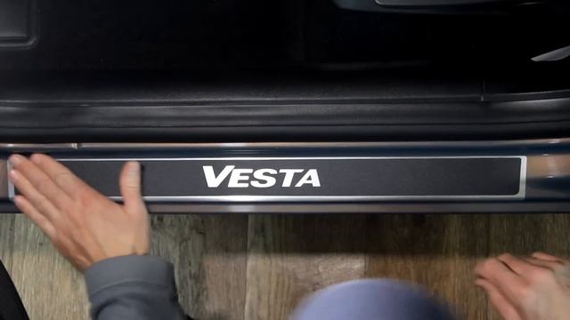 Наклейки на пороги для LADA (ВАЗ) Vesta смотреть онлайн