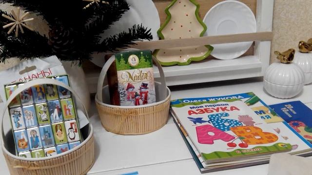 ПОКУПКИ ИЗ МАГАЗИНОВ FIX PRICE, FAMILIA, ГАЛАМАРТ. смотреть онлайн