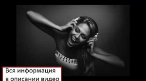 пение фальцетом слушать