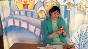 Мастер – класс «Дидактические игры из бросового материала»