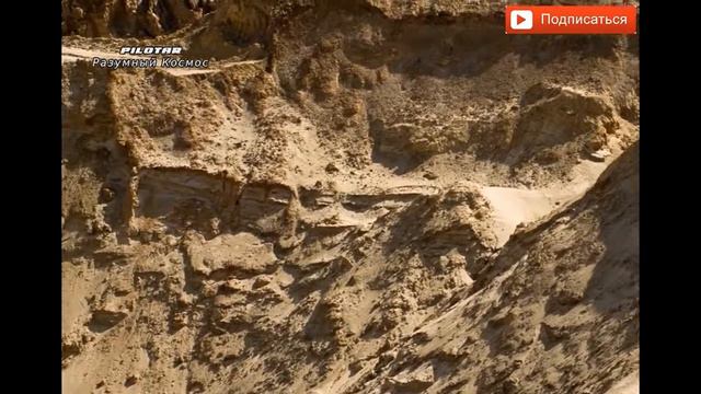 Марсоход Curiosity сфотографировал марсианскую дорогу смотреть онлайн