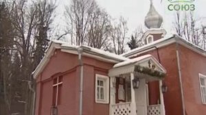 Храм Спаса Нерукотворного в усадьбе «Мураново»