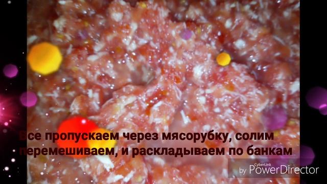 Хреновка. Хреновая закуска. Вкусная закуска с пельменями