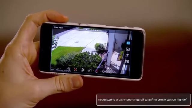 Умное и простое приложение Luma для видеонаблюдения. смотреть онлайн