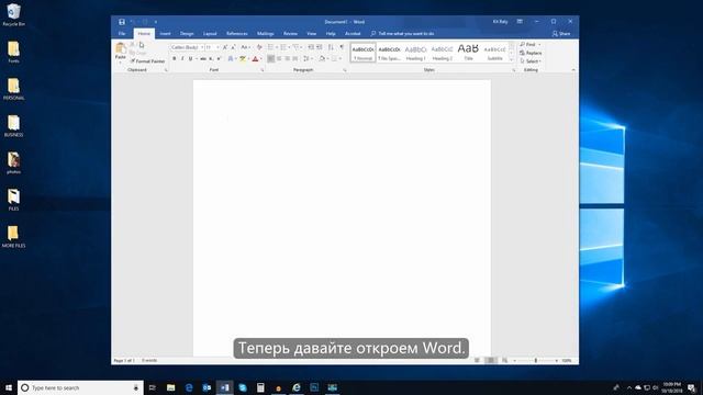Видеоурок на тему: что такое приложение в компьютер? смотреть онлайн