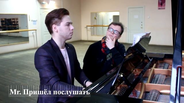 Типы ПЕРЕВЕРТМЕЙСТЕРОВ