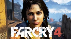 FAR CRY 4 /// ЖЕНЩИНА НЕ МОЖЕТ ПРАВИТЬ #14