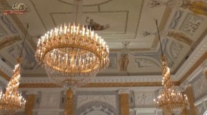 Государственный комплекс «Дворец конгрессов»