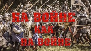 Удивительные приключения с орфографическими правилами