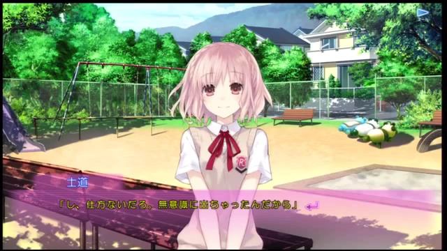 Date a Live Rine Utopia Complete VN Playthrough 014 Rinne route Morning of 30th June смотреть онлайн