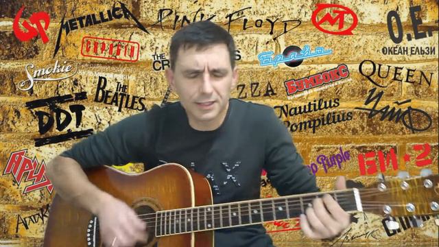 На Двоих... /cover Altin Pai / ЧИЖ и КО