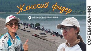 Красавицы зарубились не по-детски!