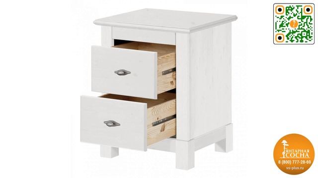 Набор для спальни Рауна 4 смотреть онлайн