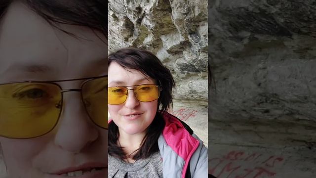Орлиная полка